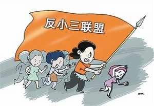 徐州市婚外情调查：涉外结婚登记应提交的证件